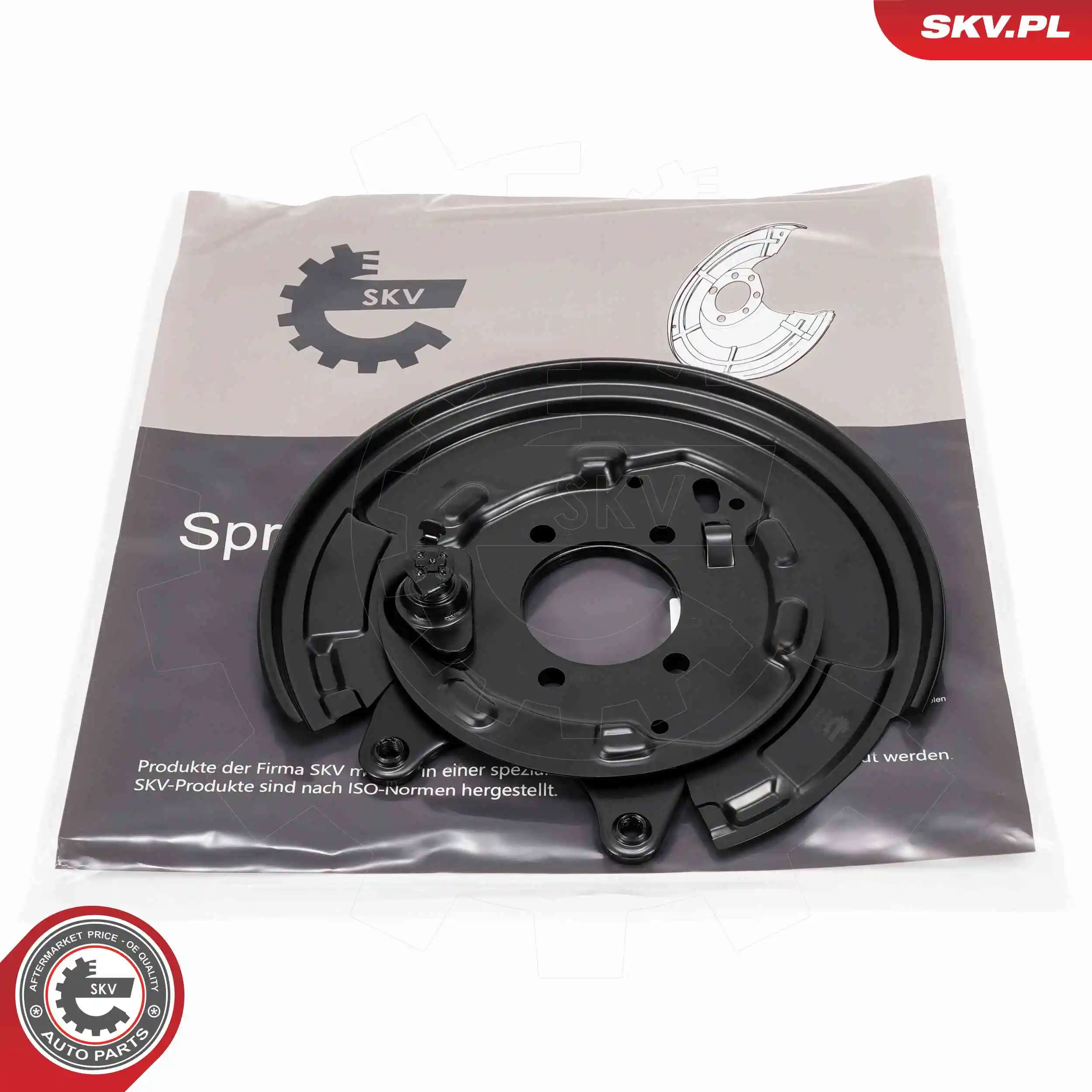 Splash Guard, brake disc